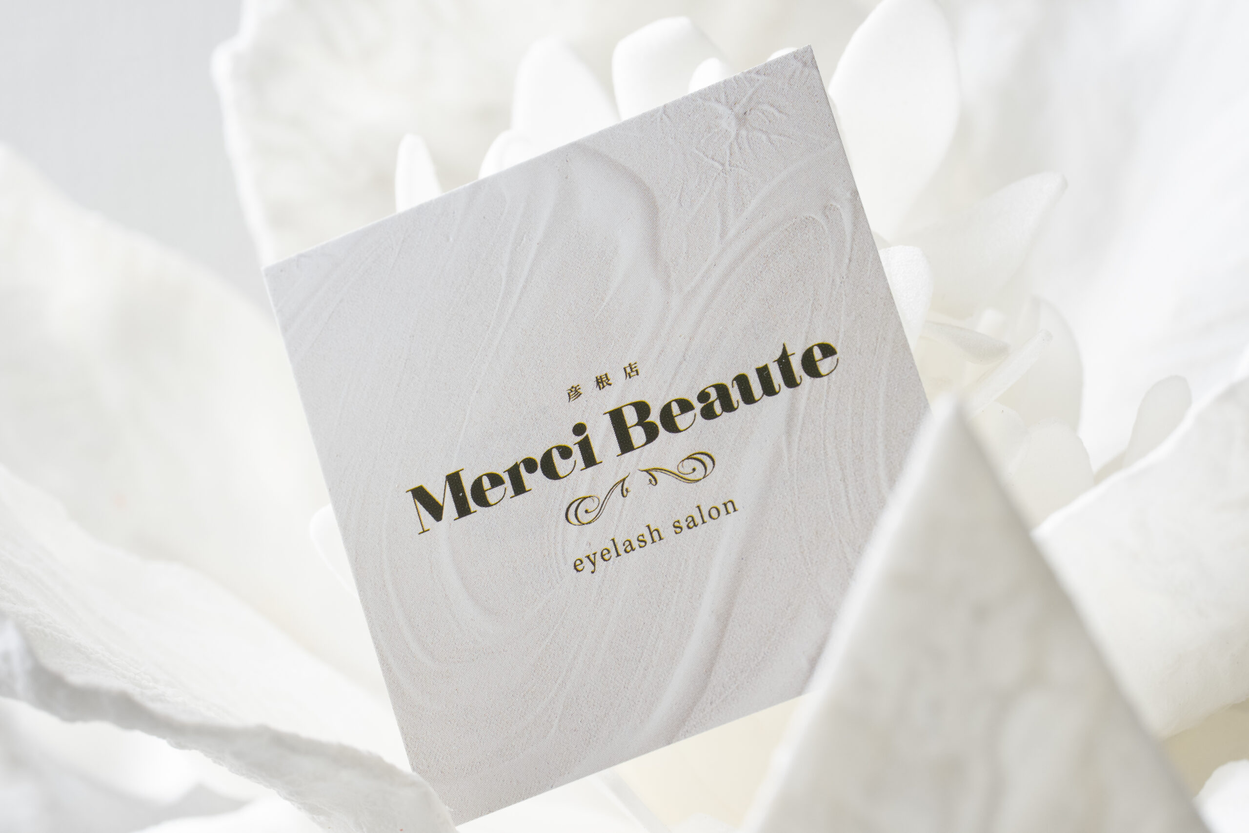 ③時短で叶う圧倒的な持ちの良さ